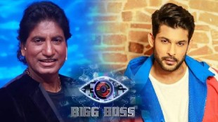 bigg boss contestants who said goodbye to the world
