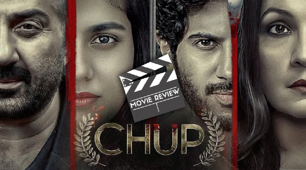 Chup Revenge of the Artist Movie Review in marathi Chup Revenge of the Artist Movie Review in marathi