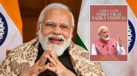 pm modi speeches book
