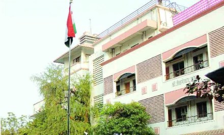 Nagpur RSS headquarter