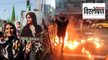 Anti Hijab protest in Iran