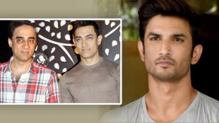 amir khan brother faisal khan on sushant singh rajput death