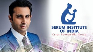 1 Crore fraud of Serum Institute in the name of Aadar Poonawala in pune