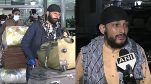 afgan sikh