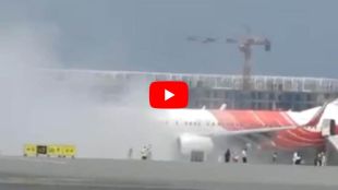 air india