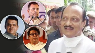 ajit pawar mocks devendra fadnavis