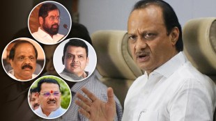 ajit pawar