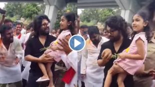 Allu Arjun, Allu Arjun Video, Allu Arjun Daughter, Allu Arjun Family, Allu Arjun Dance, Ganeshutsav, Ganapati Bappa Morya, Pushpa, Viral Video, Social Media, अल्लू अर्जुन, गणपती बाप्पा मोरया, गणपती विसर्जन, पुष्पा