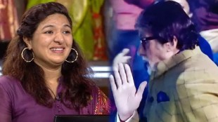 amitabh bachchan bijal sukhani