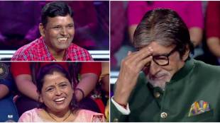 amitabh-bachchan-faltu-films-kbc