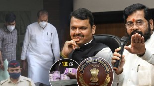 anil deshmukh 100 crore case