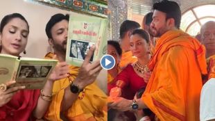 Ankita lokhande, ankita lokhande instagram, anbkita lokhande trollled, ankita lokhande wedding, ankita lokhande husband, ankita lokhande marriage, vicky jain, अंकिता लोखंडे, विकी जैन, अंकिता लोखंडे व्हिडीओ, अंकिता लोखंडे ट्रोल