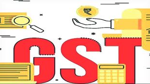 as gst