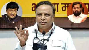 ashish shelar on ashok chavan