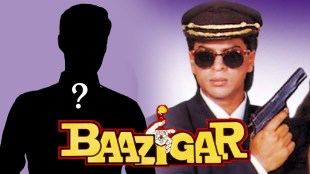 baazigar