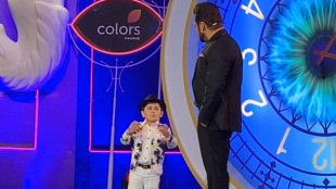 bb - salman - abu rozik