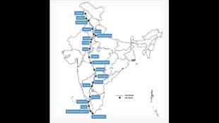 congress bharat jodo yatra