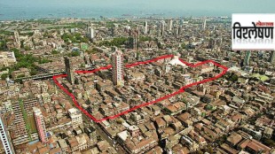 bhendi bazaar redevelopment project
