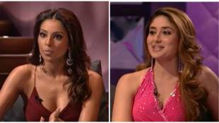 Kareena kapoor bipasha basu