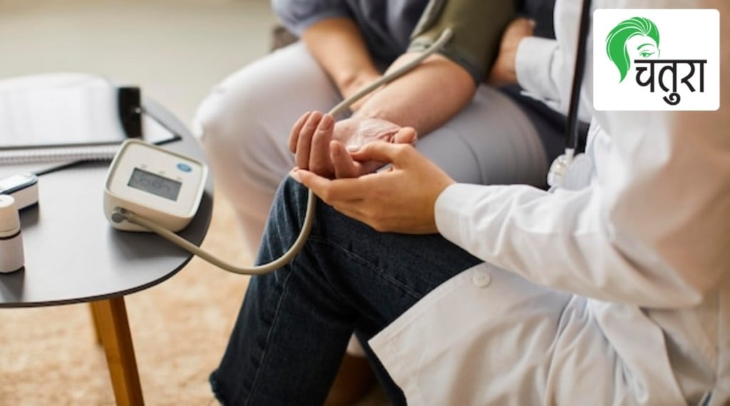 blood pressure control