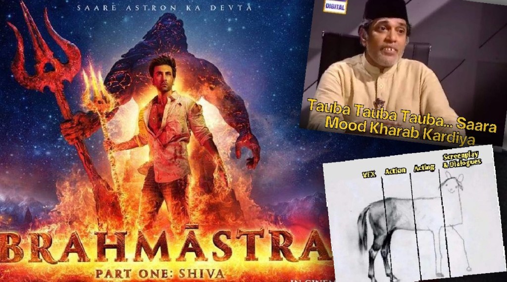 brahmastra memes brahmastra memes