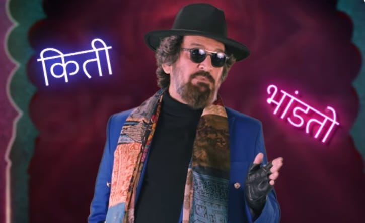 दरम्यान राजकारणातील कोणती व्यक्ती बिग बॉसच्या घरात त्यांना पाहायला आवडेल याबद्दल महेश मांजरेकरांनी एक मोठा खुलासा केला आहे.