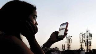 trai directive all mobile operators