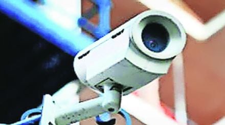 cctv