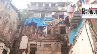 cessed buildings in mumbai