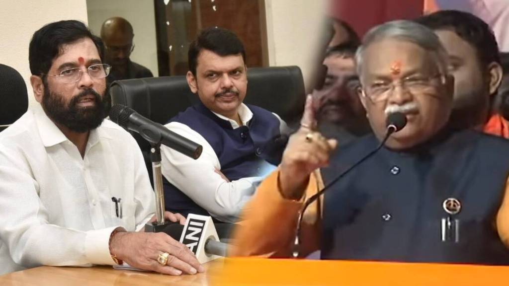 chandrakant-khaire-speech