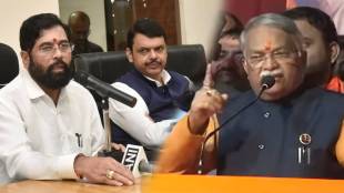 chandrakant-khaire-speech