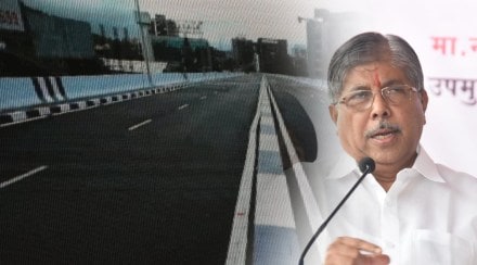 chandrakant patil pashan soos bridge