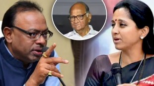 chandrashekhar bawankule supriya sule sharad pawar baramati new