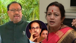 Chandrasekhar Bawankule's reply to Kishori Padenekar