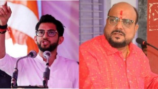 gulabrao-patil-criticize aaditya-thackeray