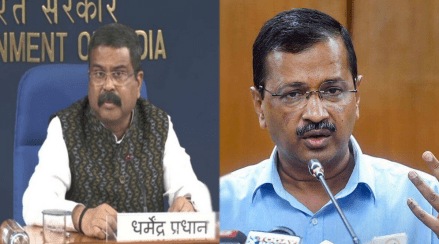 Union Minister of Education and Skill Development, Dharmendra Pradhan Union Minister of Education and Skill Development, Dharmendra Pradhan