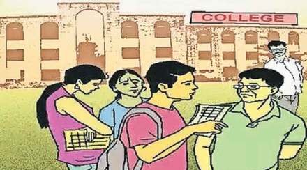 प्रतिनिधिक छायाचित्र