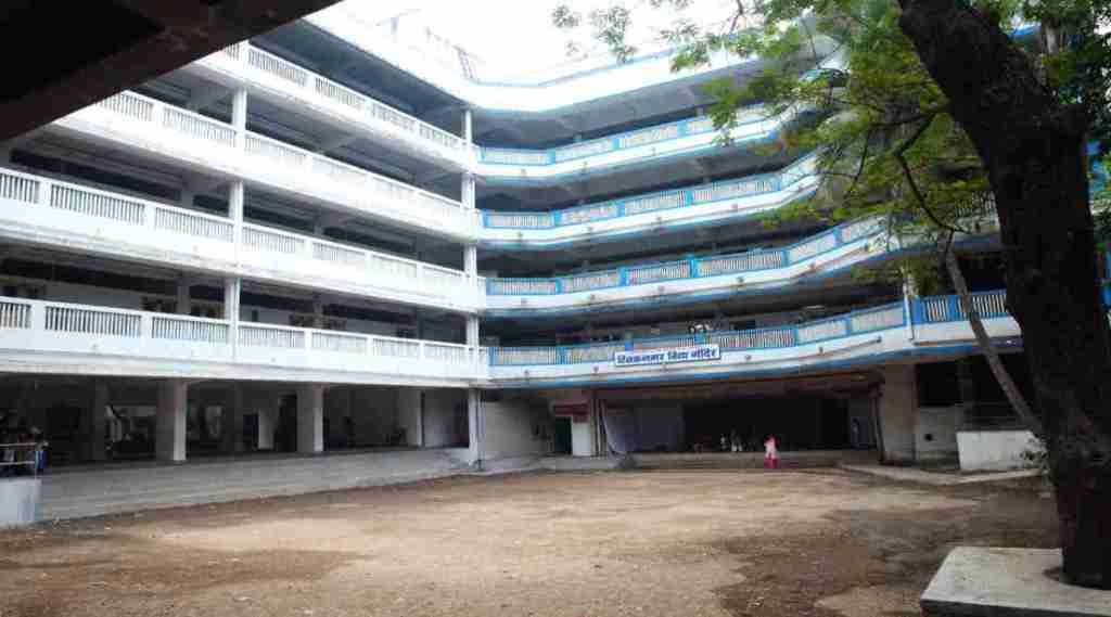 commerce college