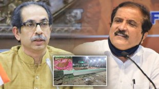 uddhav thackeray atul bhatkhalkar