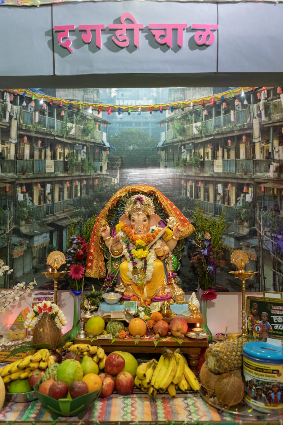 dagadi chawl 4