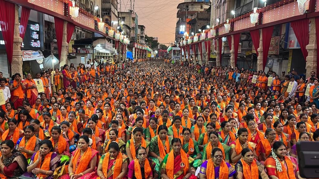 dagdusheth ganpati Atharvashirsha Pathan