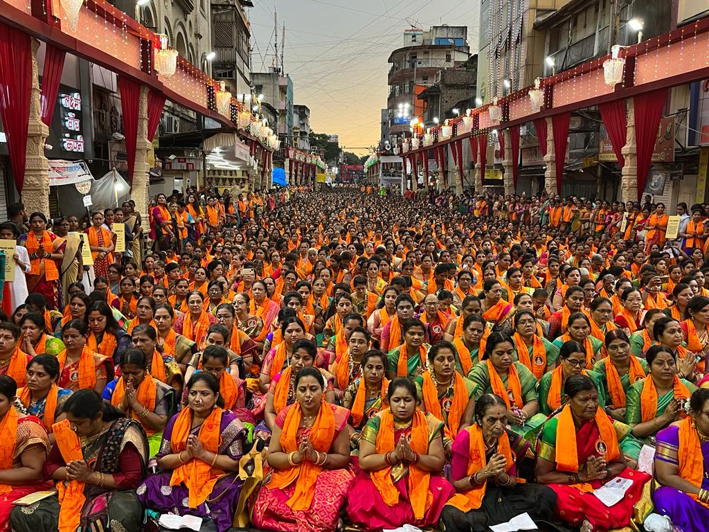 dagdusheth ganpati Atharvashirsha Pathan