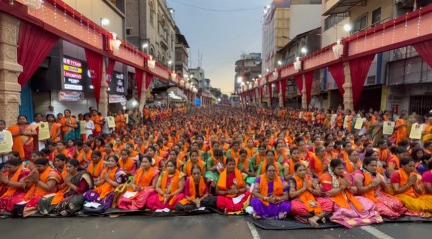 dagdusheth ganpati Atharvashirsha Pathan