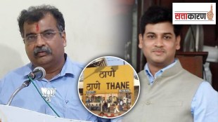 Minister Ravindra Chavan lost Thane Guardian minister post because of Chief Minister Son