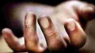the girl hanged herself at the entrance of the bramhpuri new court in chandrapur