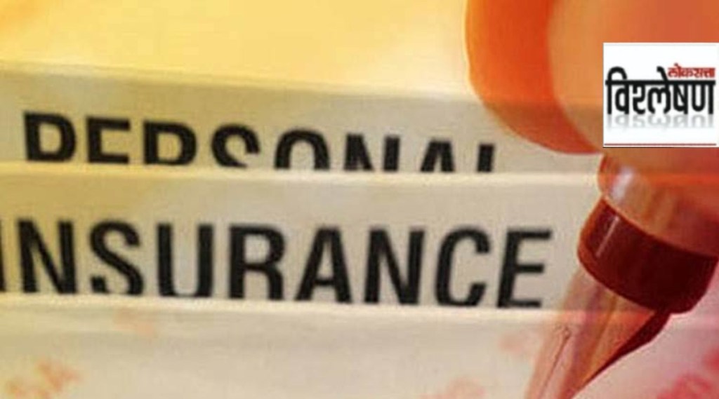 demat of insurance policies