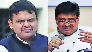 devendra fadanvis ashok chavan