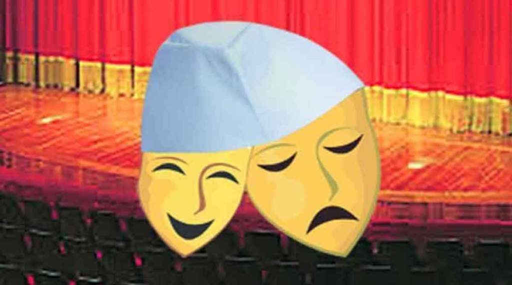lifetime achievement award in drama