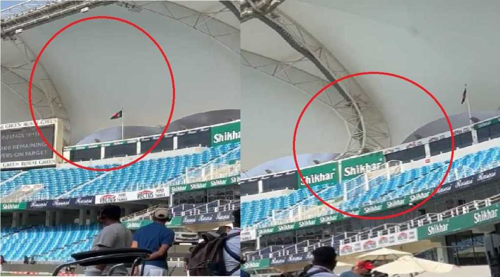 dubai stadium fire