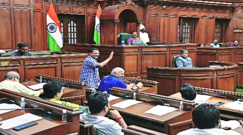 dv aap win dv aap win